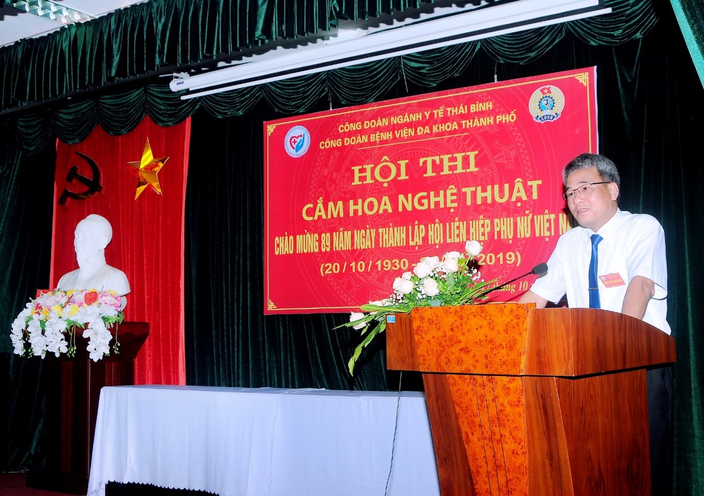 PGD Bùi Thanh Sơn phát biểu